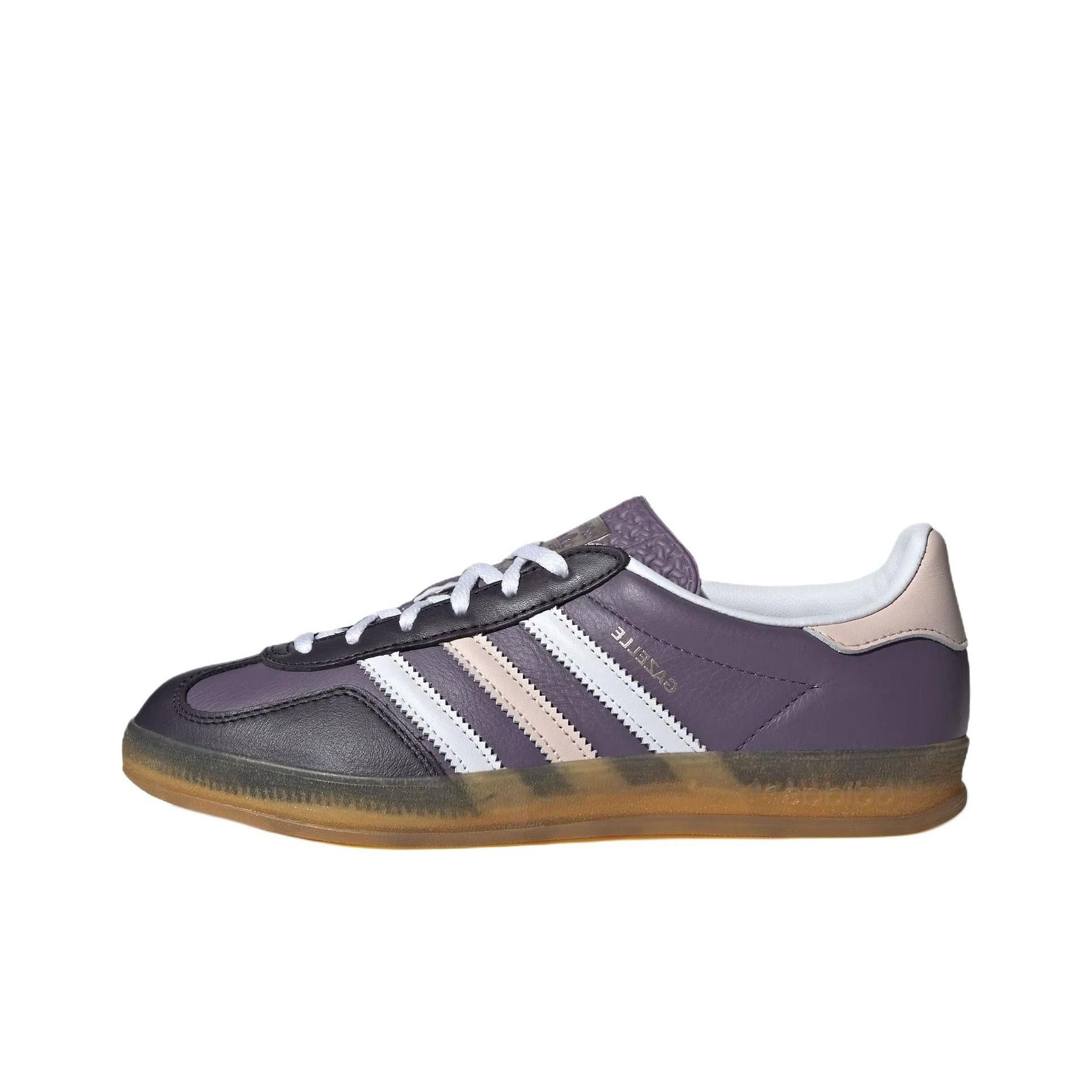 Adidas Shoes Gazelle - أحذية أديداس أوريجينالز غازيل للسكيت بورد