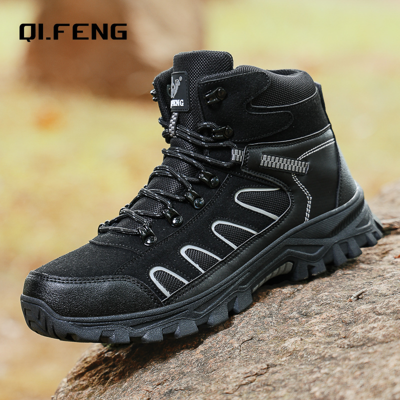 Waterproof Winter Boot - جديد الرجال المتضخم أحذية عالية الجودة