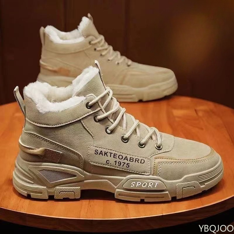 Waterproof Winter Boot - ملابس عمل عصرية متعددة الاستخدامات أحذية