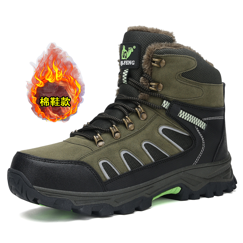 جديد الرجال المتضخم أحذية عالي - مراجعة Waterproof Winter Boot وسعره
